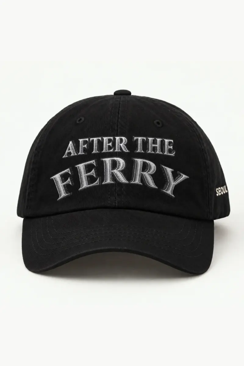 "After the Ferry" Classic Dad Hat · Embroidered