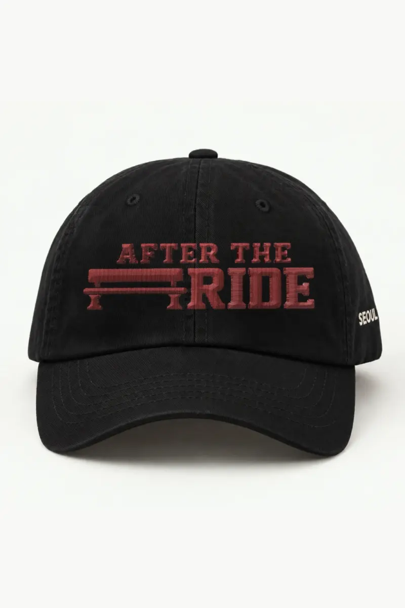 "After the Ride" Classic Dad Hat · Embroidered