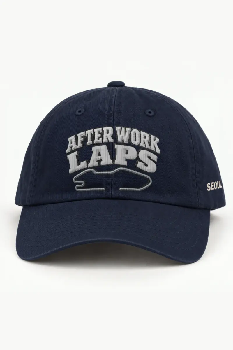 "After Work Laps" Classic Dad Hat · Embroidered