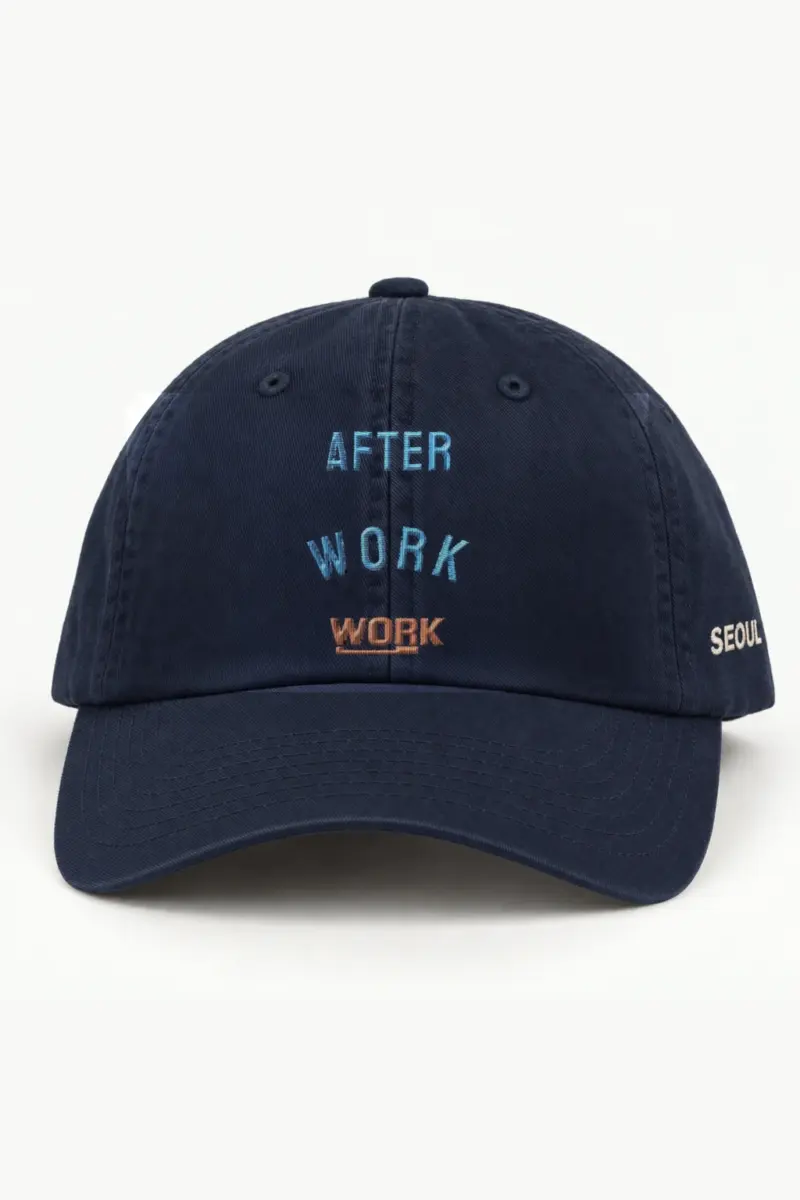 "AFTER WORK WORK" Classic Dad Hat · Embroidered