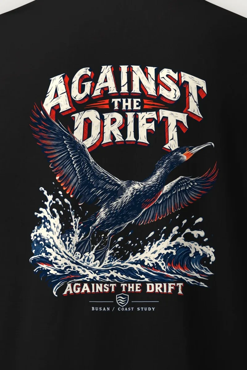 "Against The Drift" Heavyweight Unisex Crewneck T-shirt