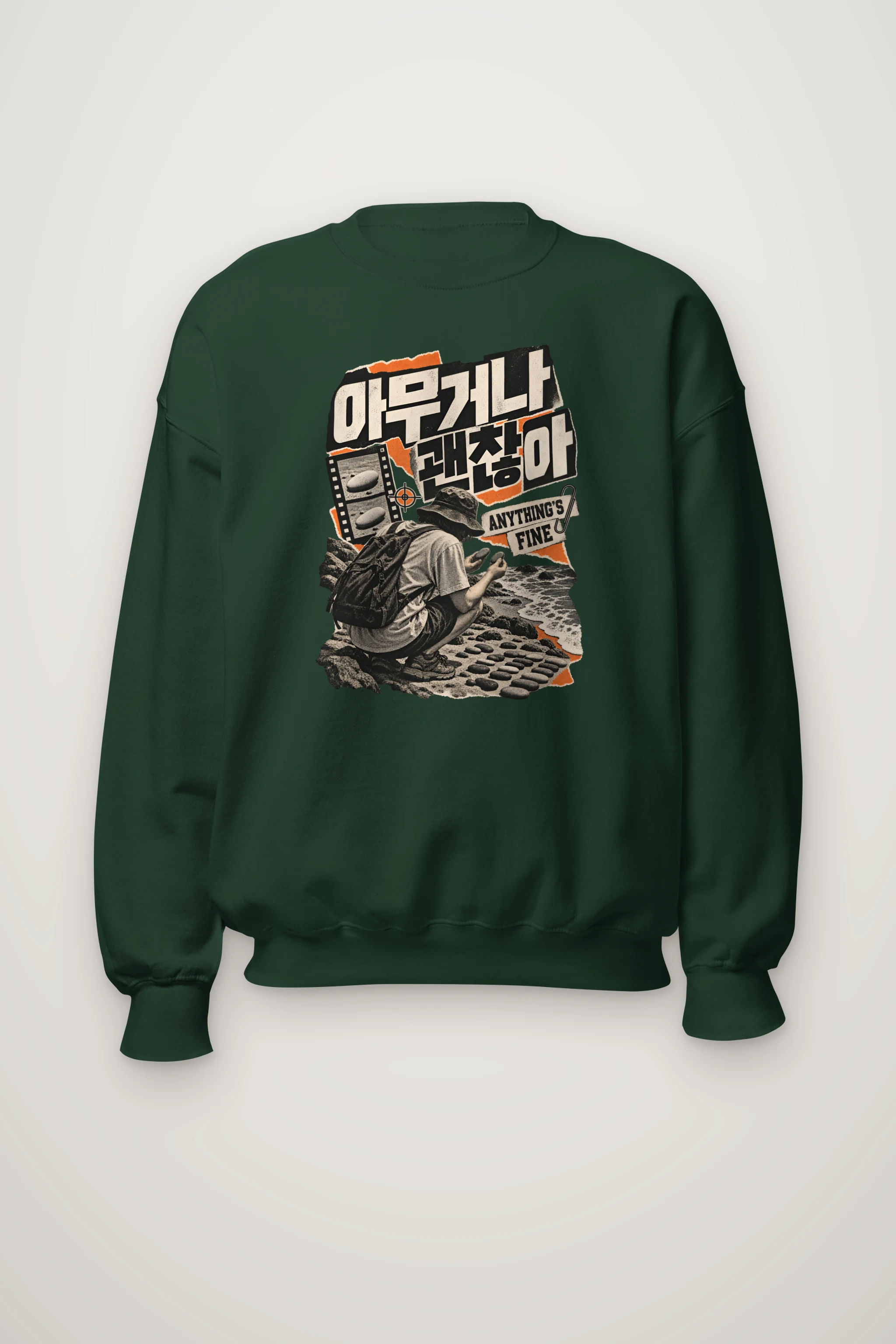 "Anything's Fine" Heavy Blend Unisex Crewneck Sweatshirt