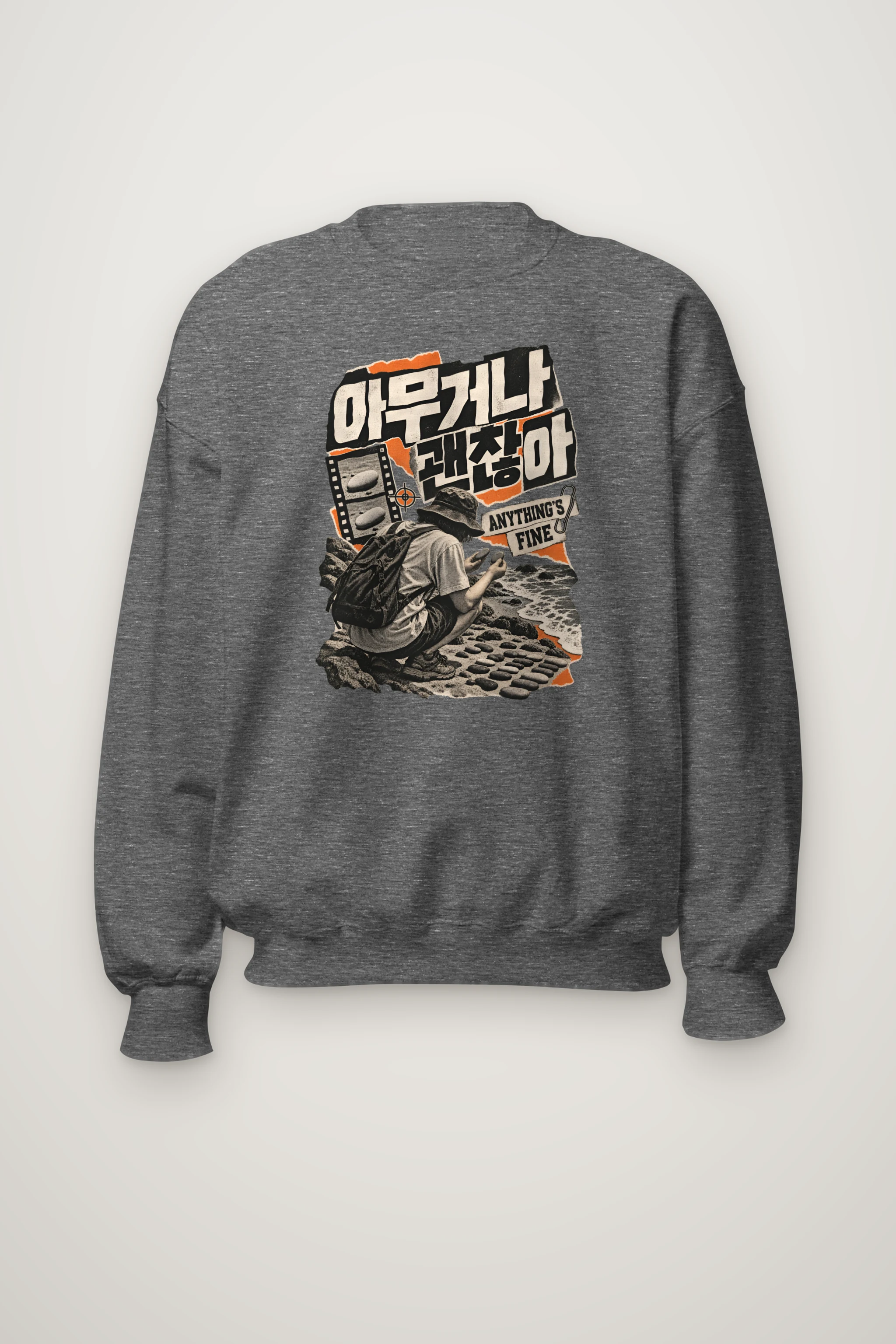 "Anything's Fine" Heavy Blend Unisex Crewneck Sweatshirt