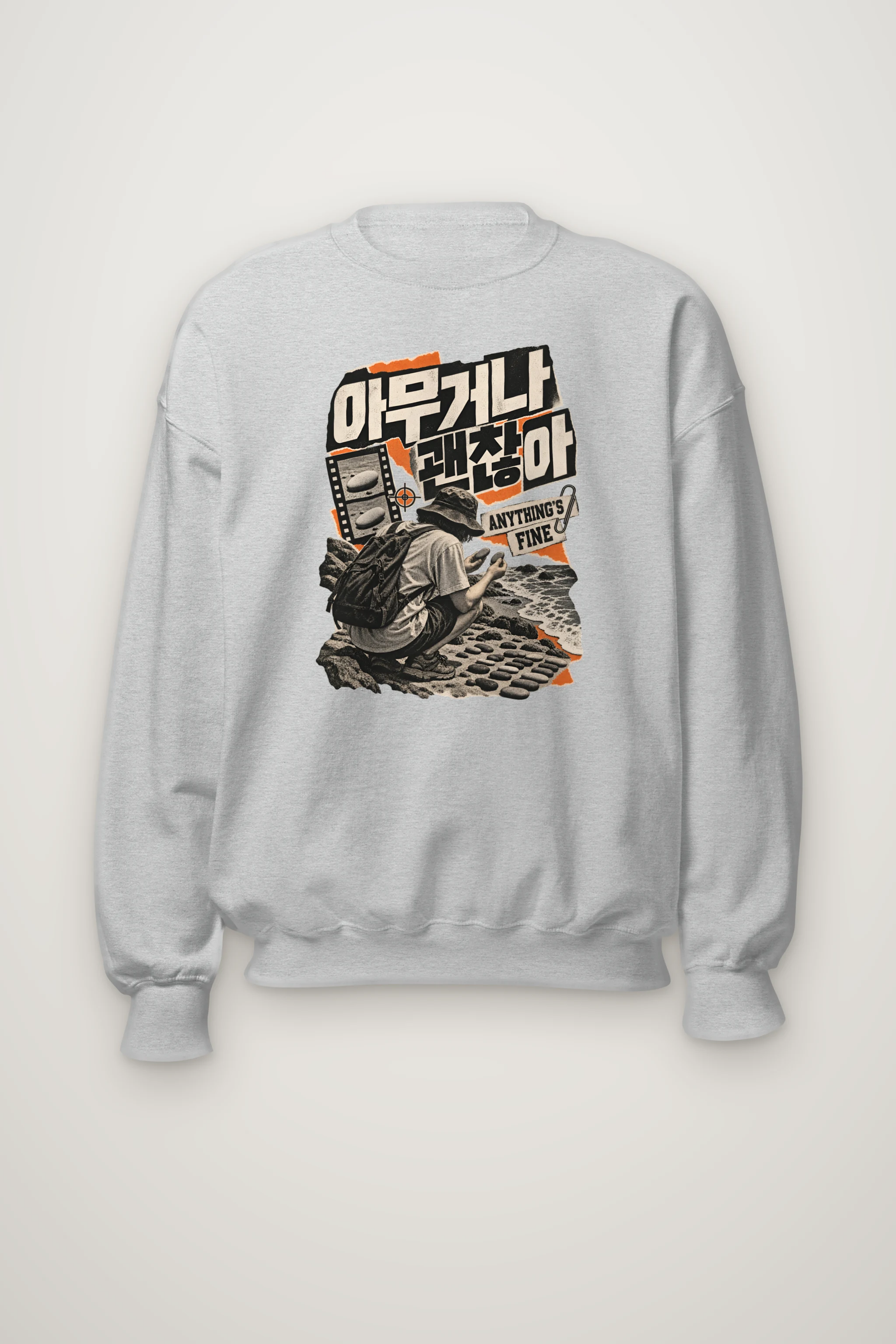 "Anything's Fine" Heavy Blend Unisex Crewneck Sweatshirt
