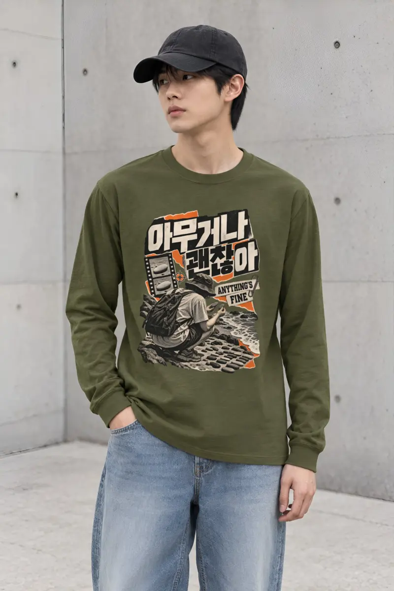 "Anything's Fine" Unisex Longsleeve T-shirt