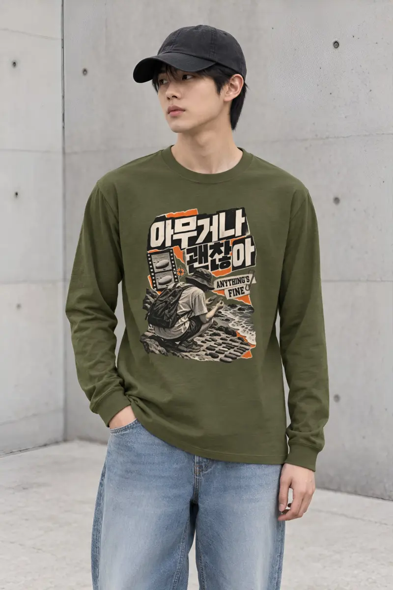 "Anything's Fine" Unisex Longsleeve T-shirt