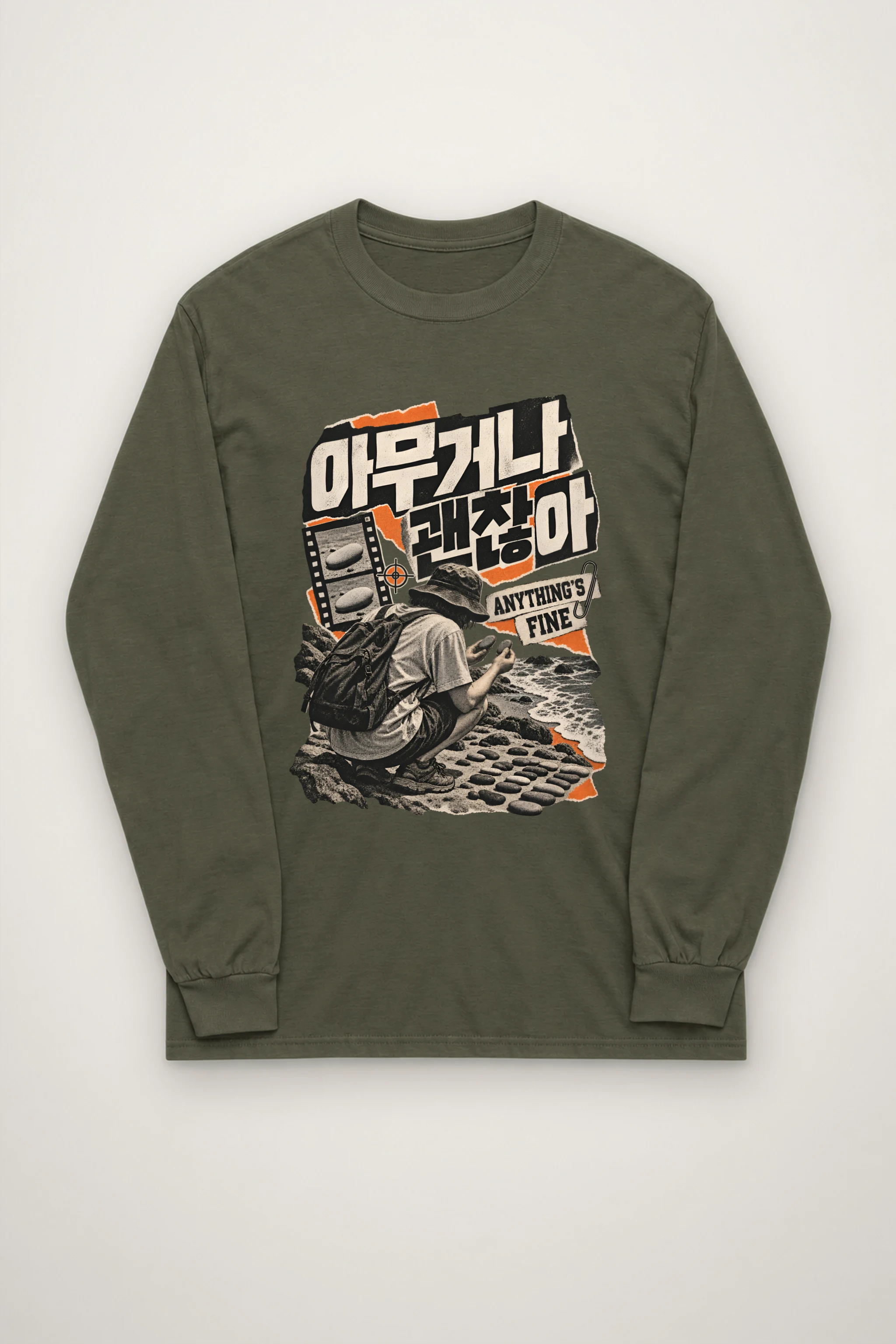 "Anything's Fine" Unisex Longsleeve T-shirt