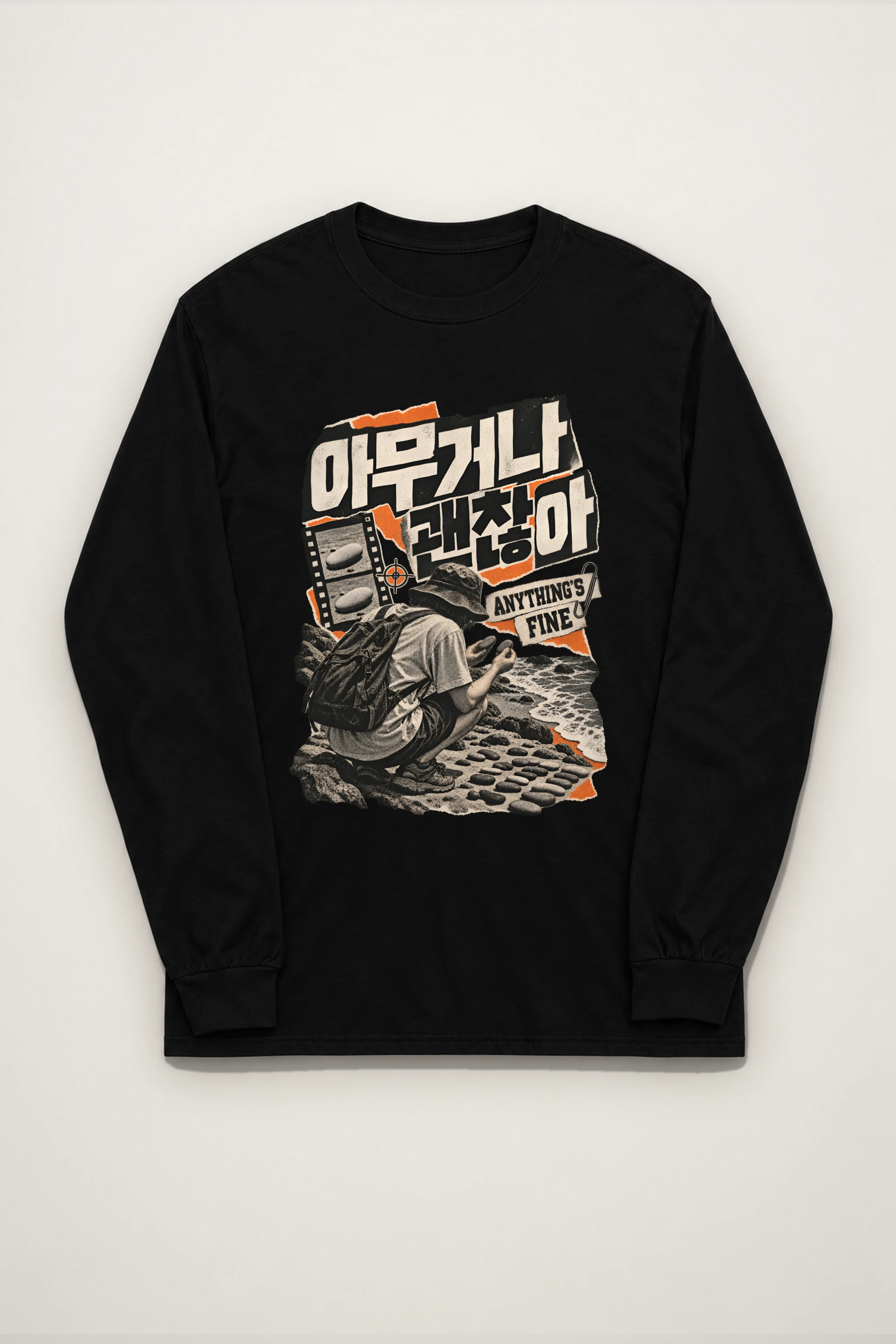 "Anything's Fine" Unisex Longsleeve T-shirt