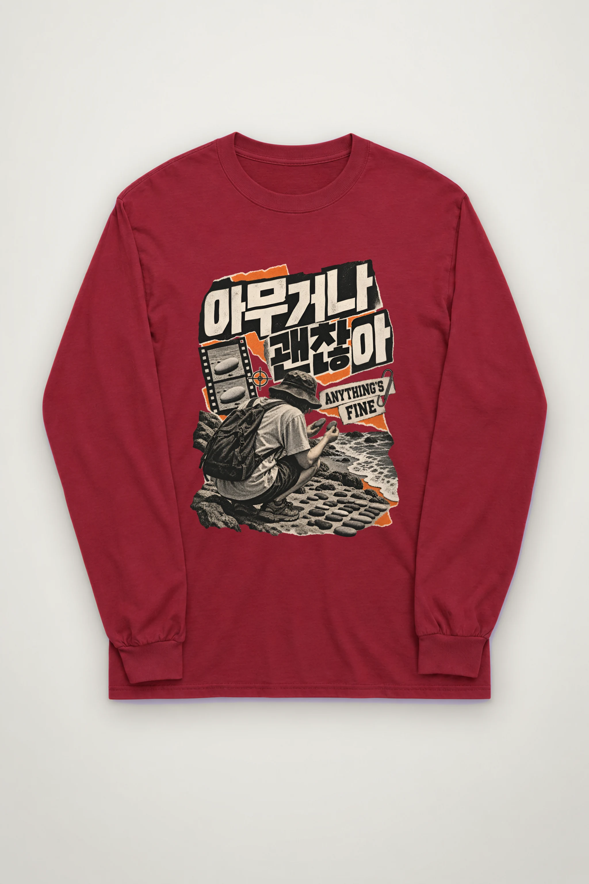 "Anything's Fine" Unisex Longsleeve T-shirt