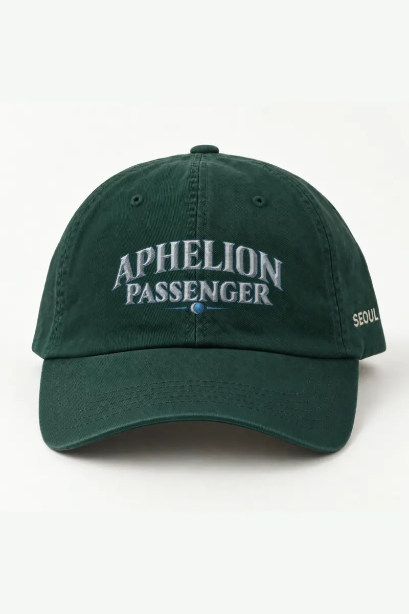 "Aphelion Passenger" Classic Dad Hat · Embroidered