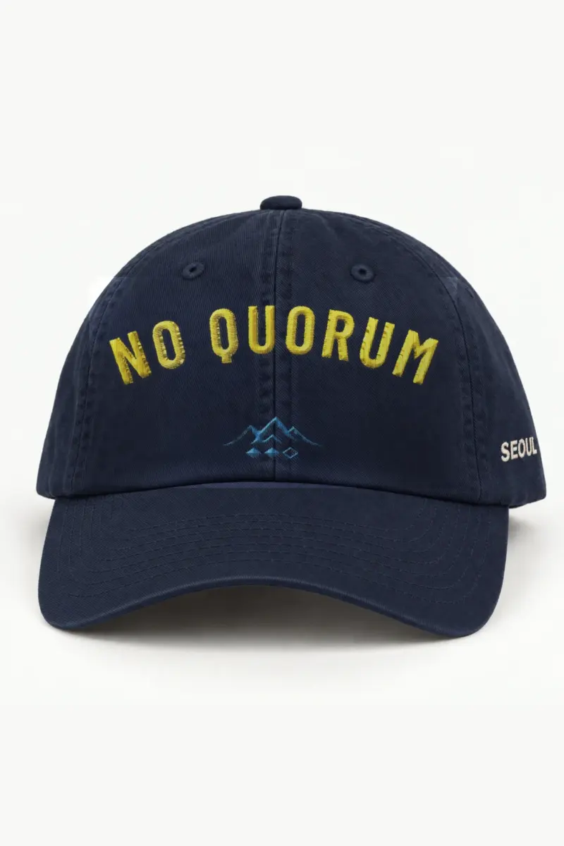 "Arched No Quorum" Classic Dad Hat · Embroidered