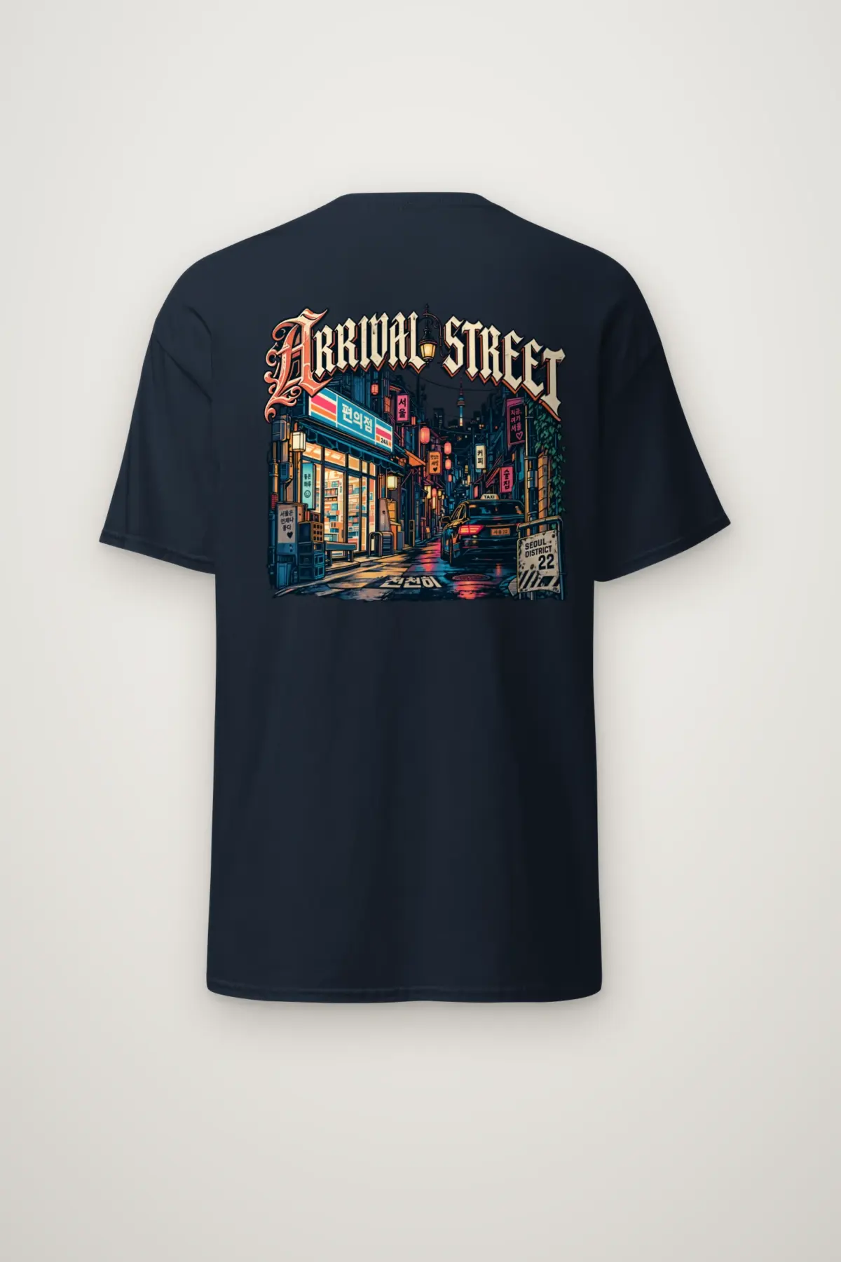 "Arrival Street" Heavyweight Unisex Crewneck T-shirt