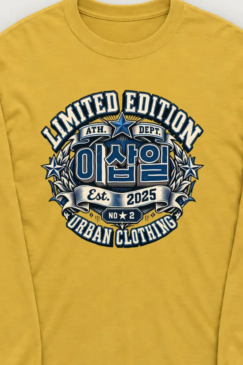 "Urban Clothing Laurels" Unisex Longsleeve T-shirt - the graphic up close