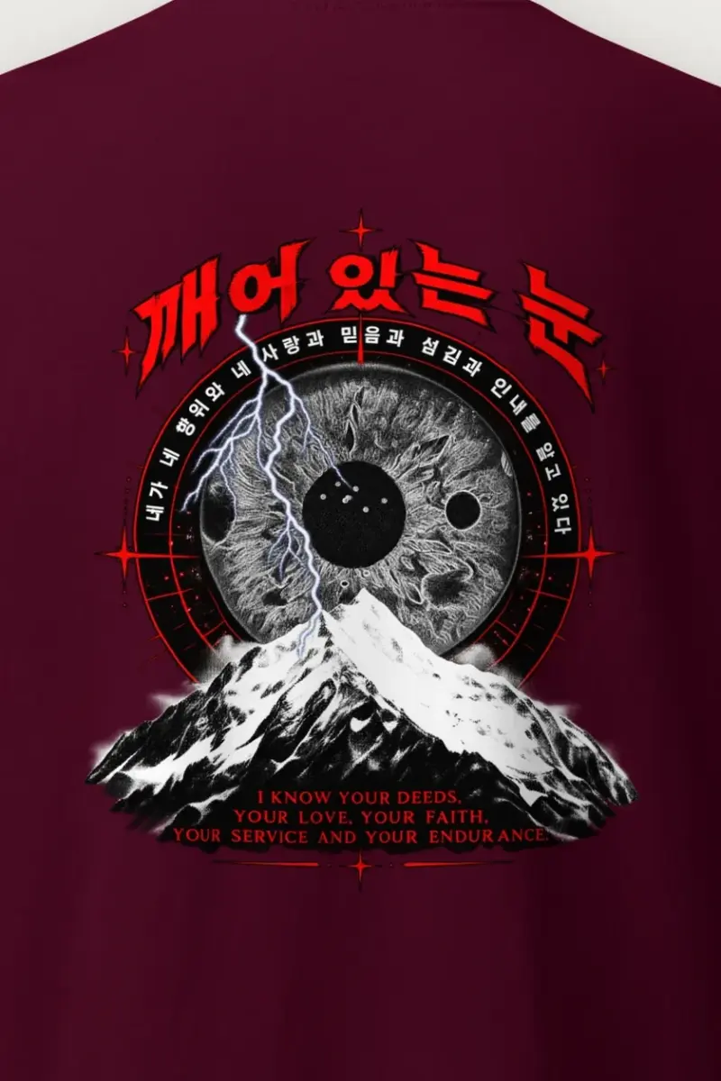 "Awakened Eye" Heavyweight Unisex Crewneck T-shirt - the graphic up close