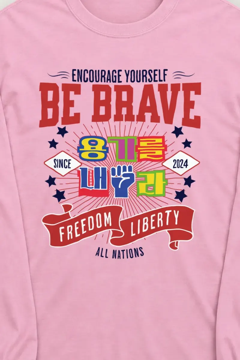 "Be Brave Freedom" Unisex Longsleeve T-shirt