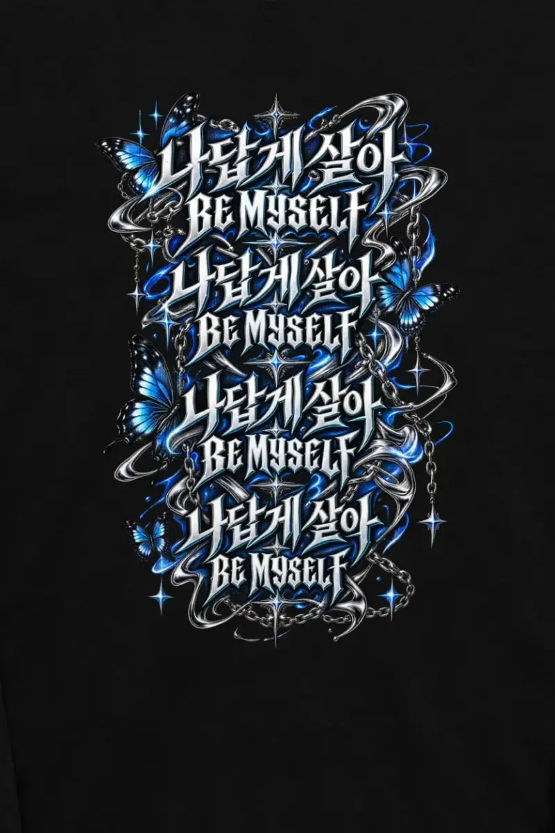 "Be Myself Metallic Layers" Unisex Longsleeve T-shirt - the graphic up close