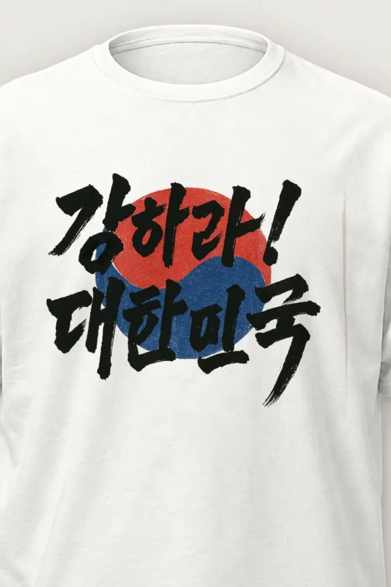 "Be Strong Korea" Heavyweight Unisex Crewneck T-shirt