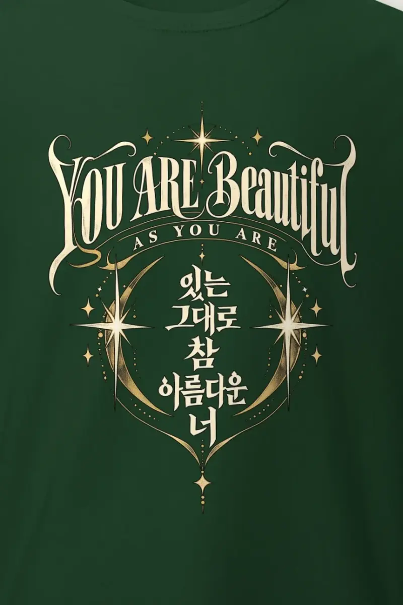 "Beautiful As You Are" Heavyweight Unisex Crewneck T-shirt