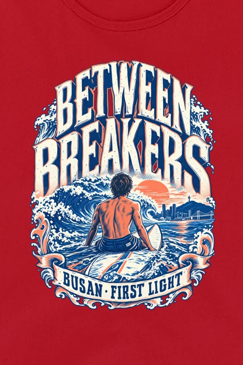 "Between Breakers" Unisex Jersey Tank - the graphic up close