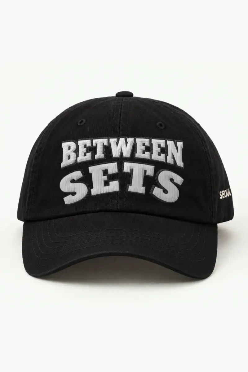 "Between Sets" Classic Dad Hat · Embroidered