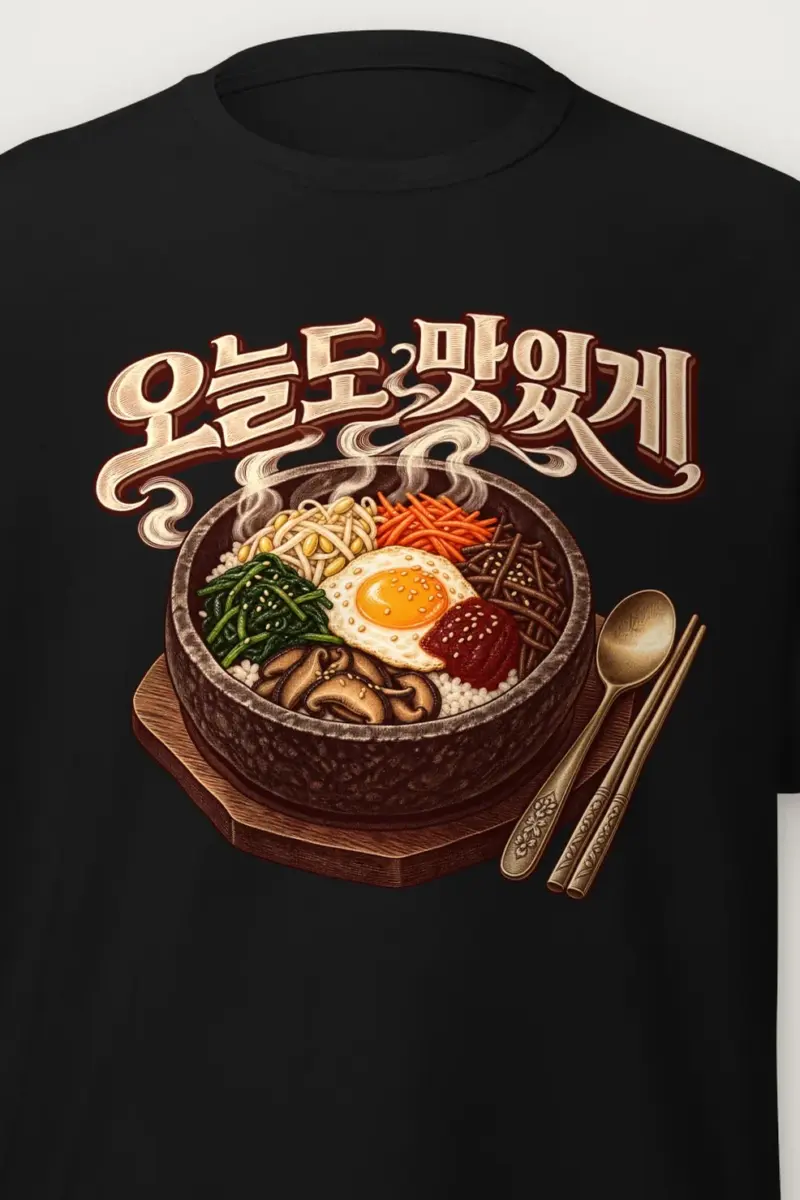 "Full Steam Bibimbap" Heavyweight Unisex Crewneck T-shirt - the graphic up close
