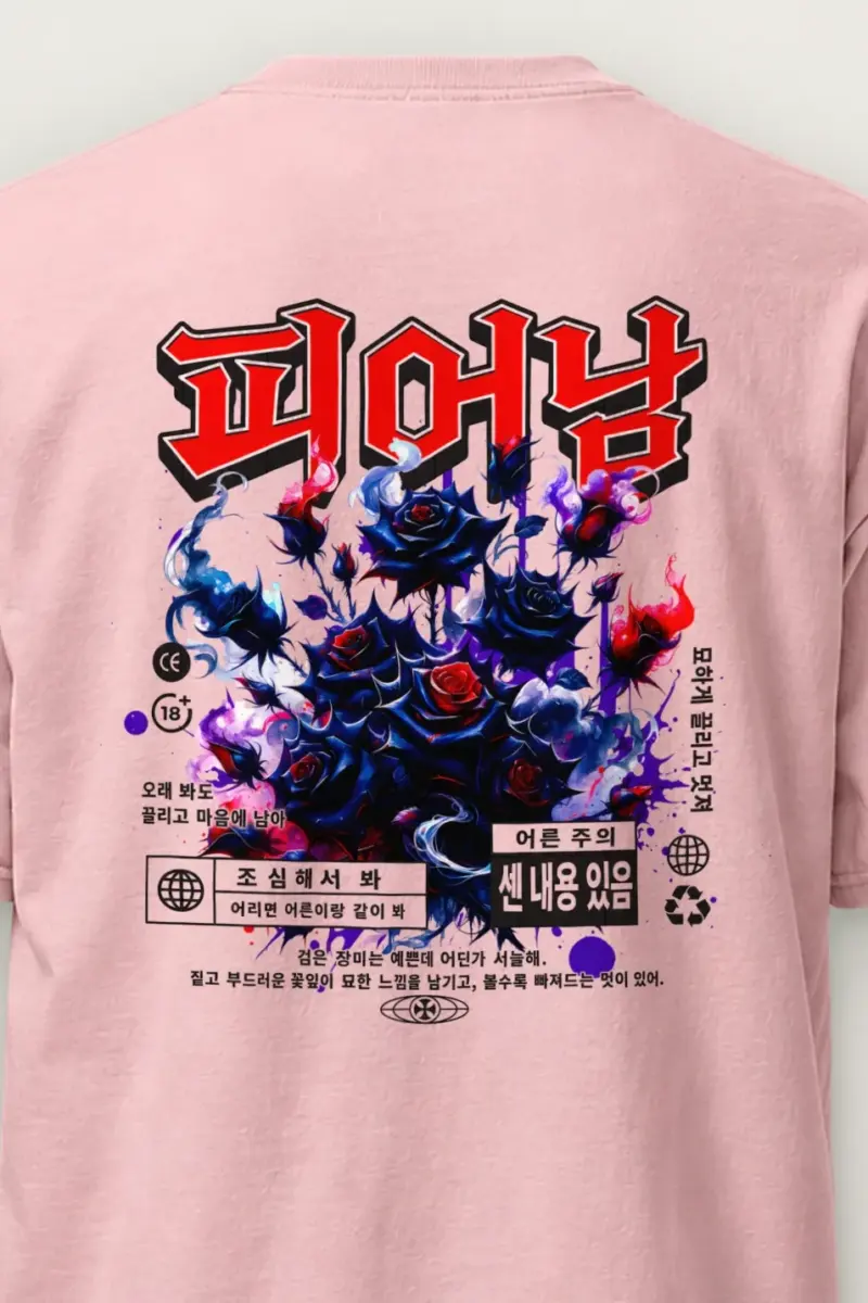 "Black Rose Warning" Heavyweight Unisex Crewneck T-shirt