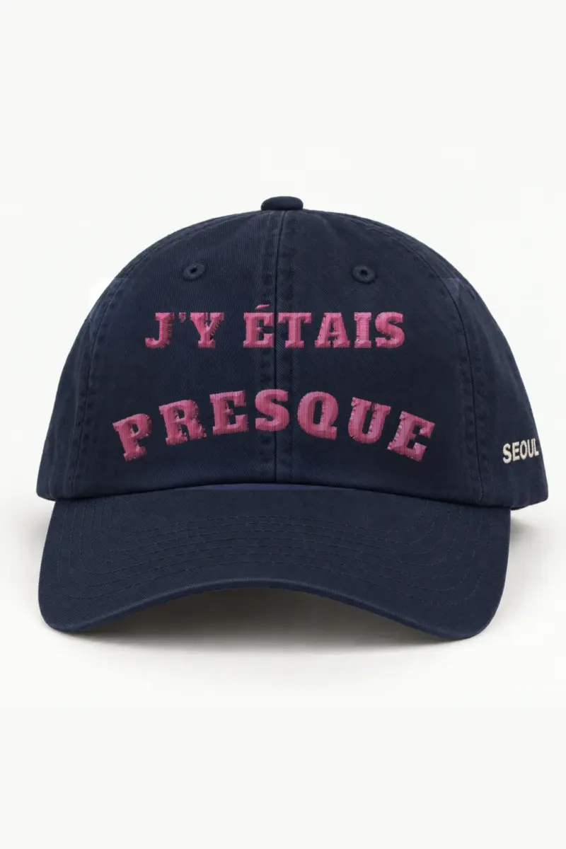 "Block Serif Magenta Script" Classic Dad Hat · Embroidered