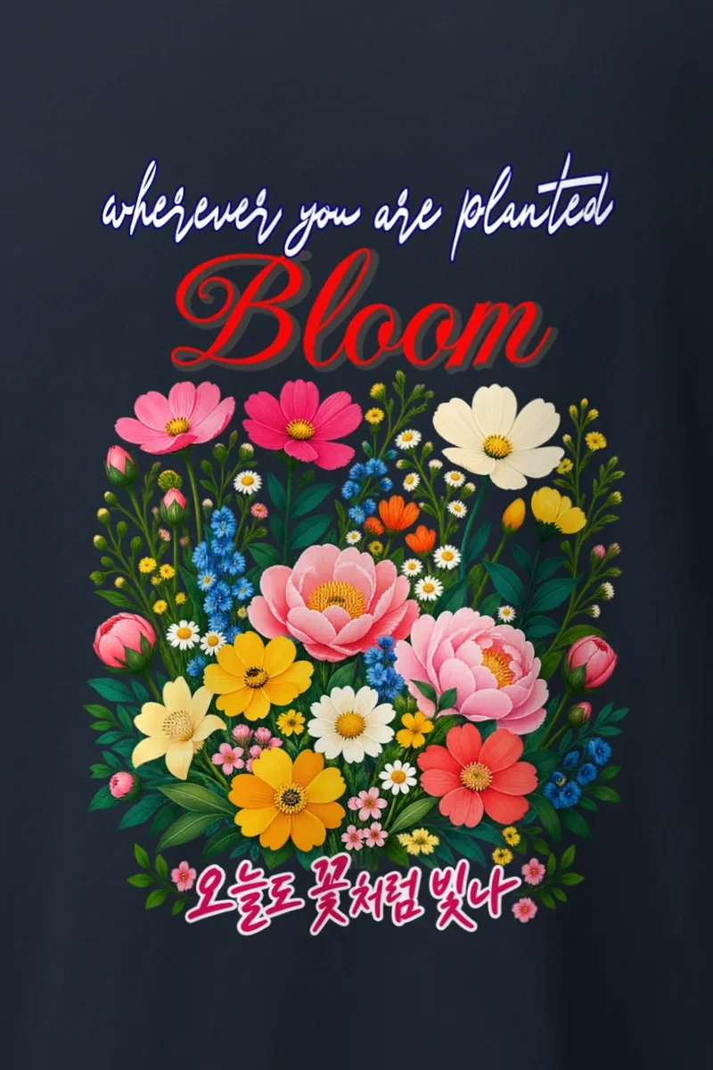 "Bloom Wherever Planted" Heavyweight Unisex Crewneck T-shirt