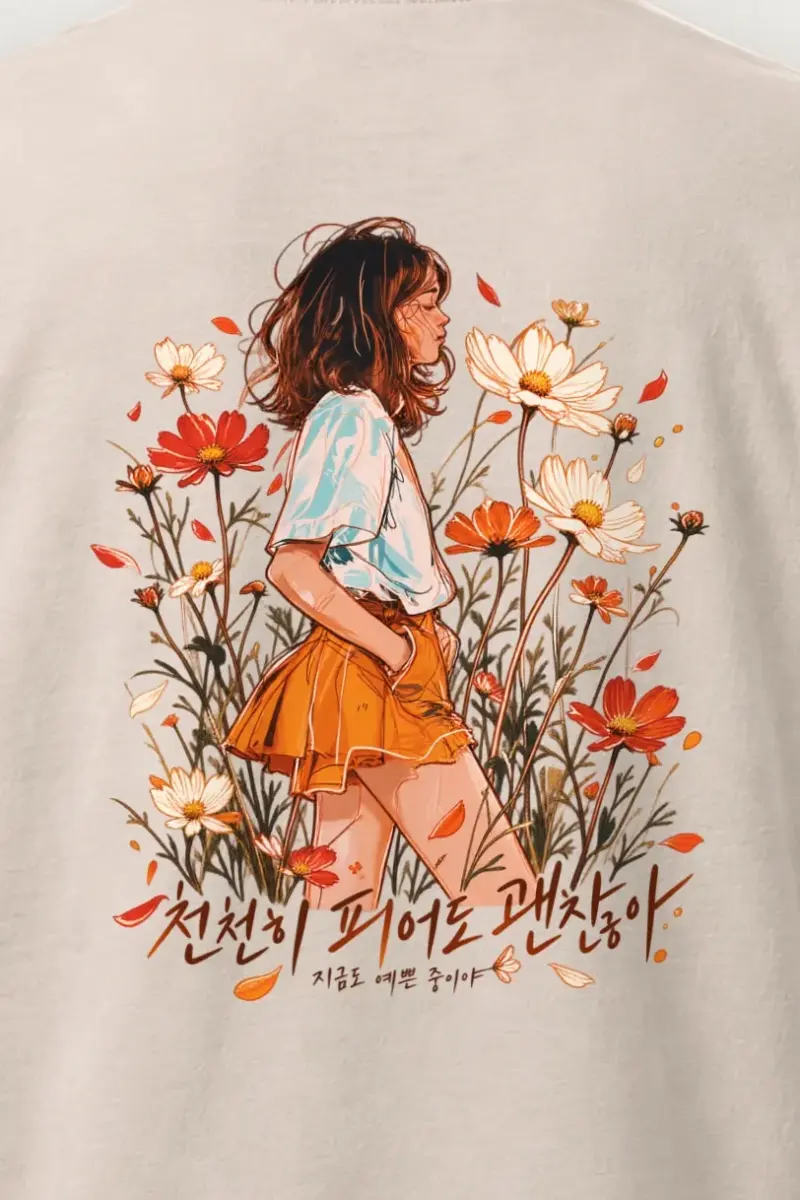 "Blooming At My Pace" Heavyweight Unisex Crewneck T-shirt