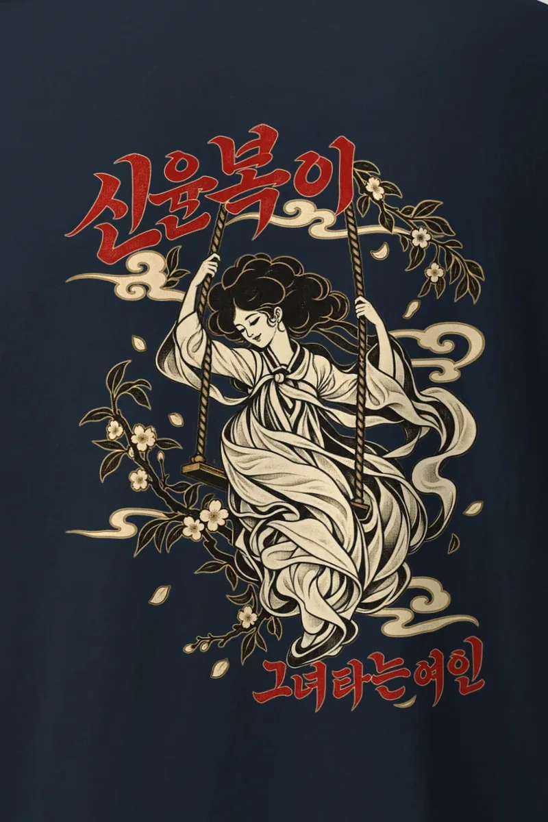 "Blossom Hanbok Woman" Heavyweight Unisex Crewneck T-shirt