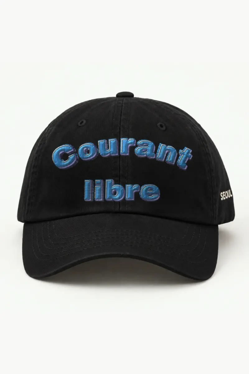 "Blue Block Letter Arc" Classic Dad Hat · Embroidered