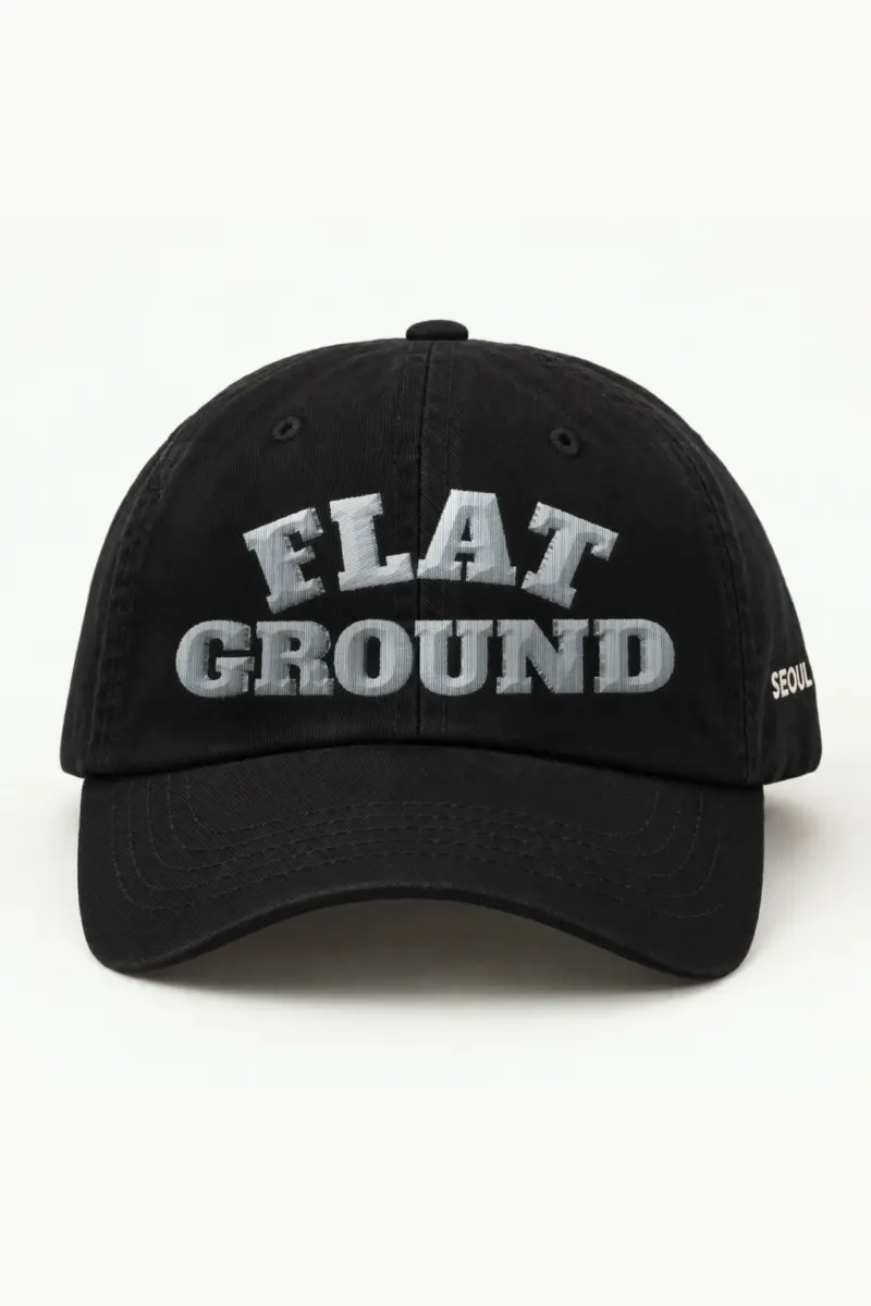 "Blue Serif Text Dad Hat" Classic Dad Hat · Embroidered