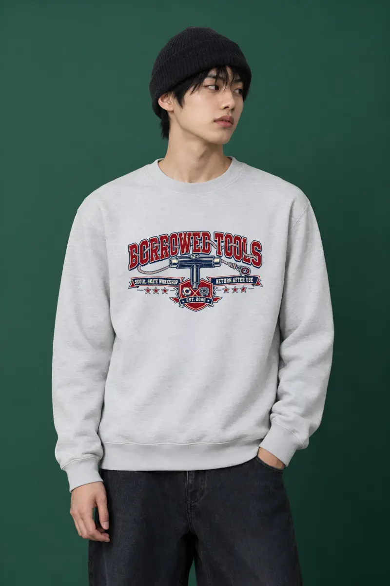 “Borrowed Tools” Heavy Blend Unisex Crewneck Sweatshirt