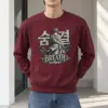 "Breath Form In Air" Heavy Blend Unisex Crewneck Sweatshirt