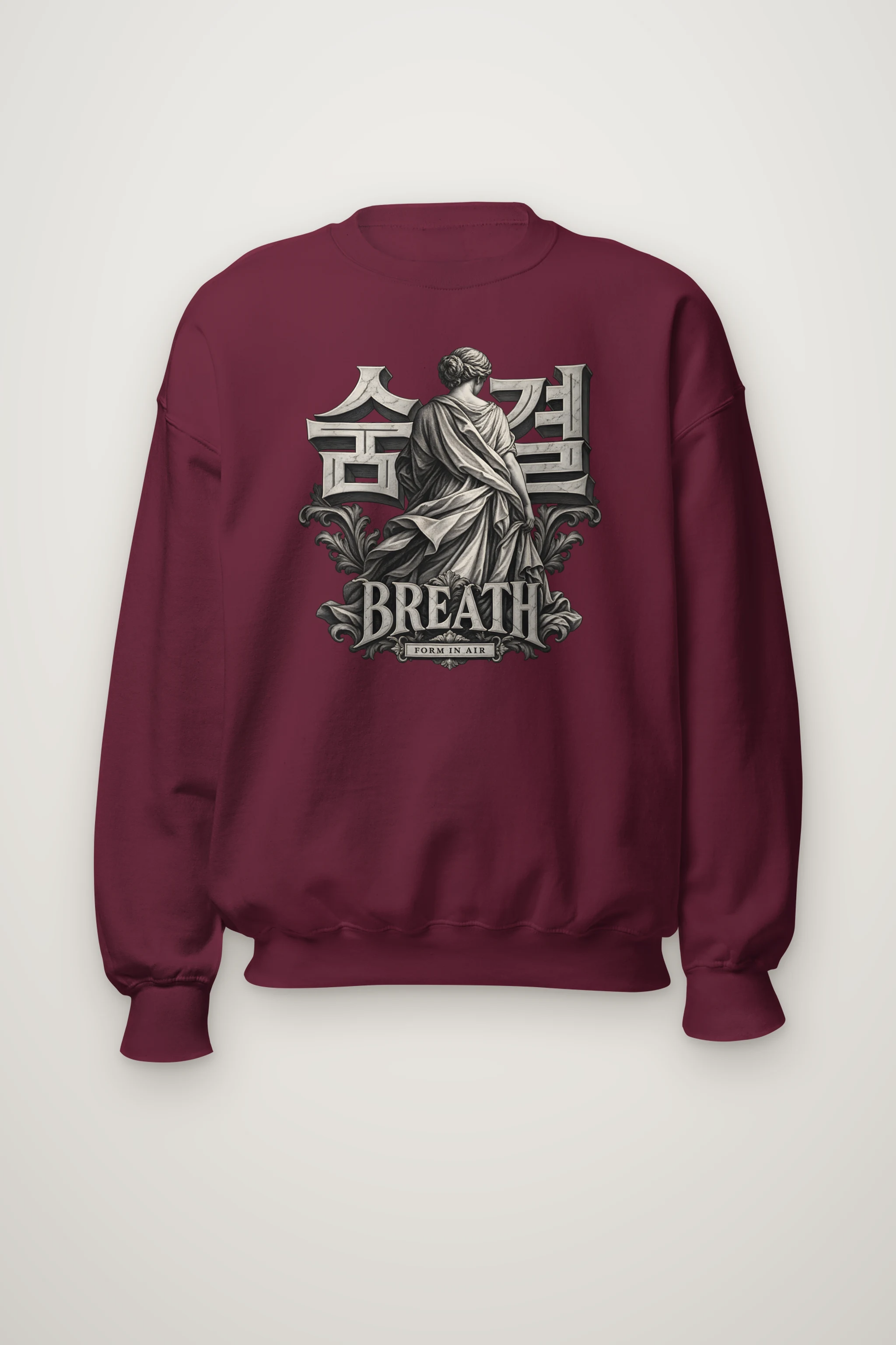 "Breath Form In Air" Heavy Blend Unisex Crewneck Sweatshirt