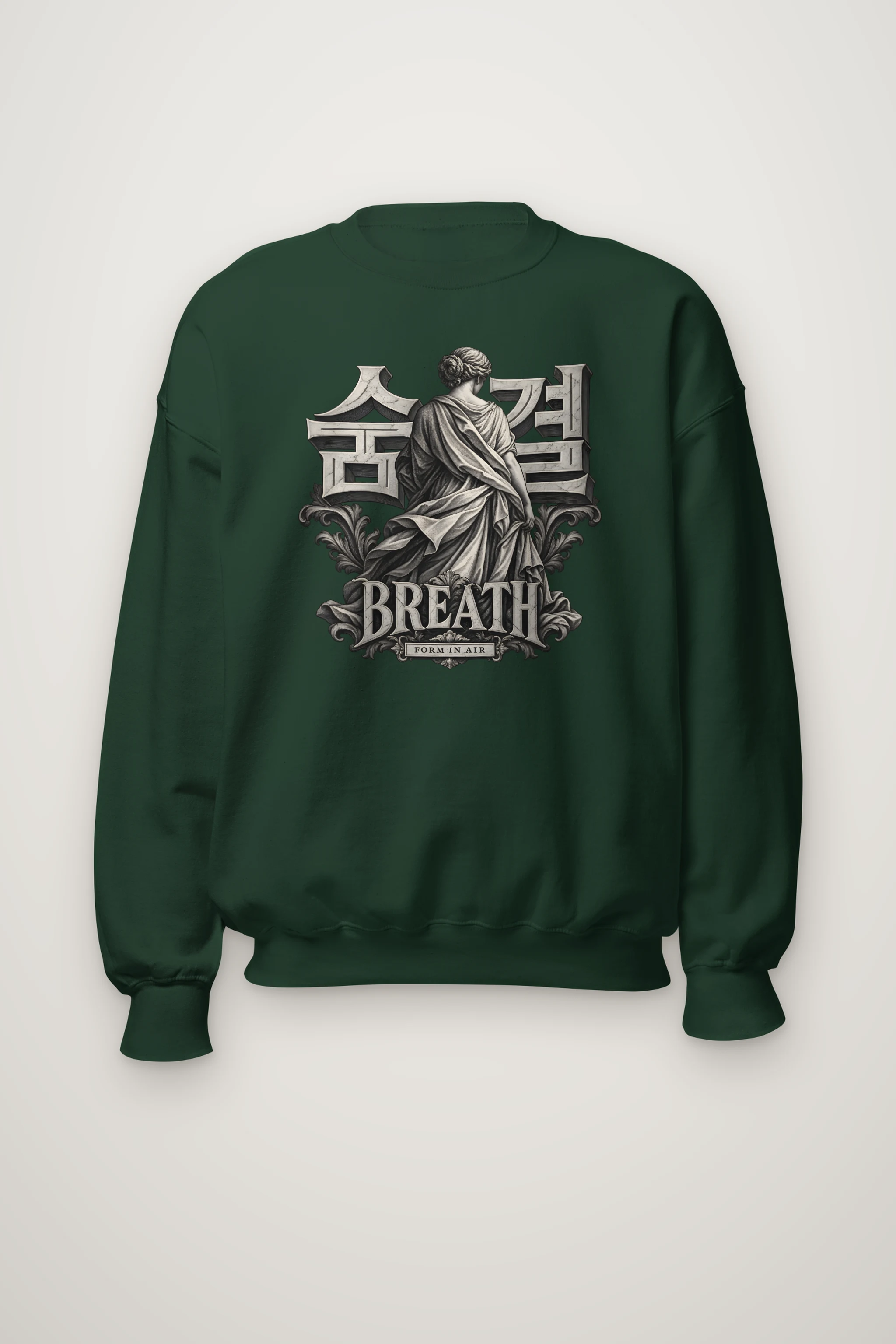 "Breath Form In Air" Heavy Blend Unisex Crewneck Sweatshirt
