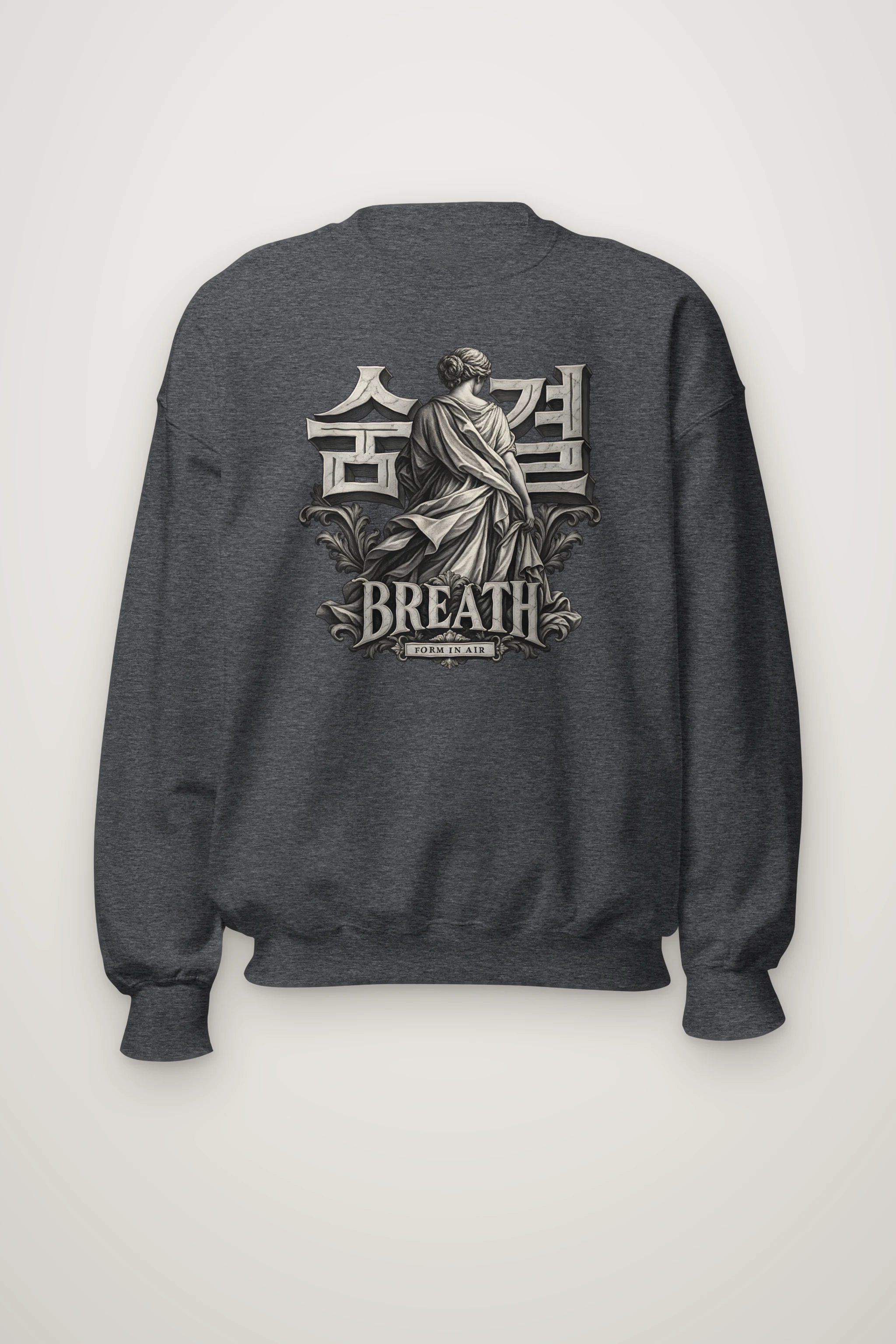 "Breath Form In Air" Heavy Blend Unisex Crewneck Sweatshirt