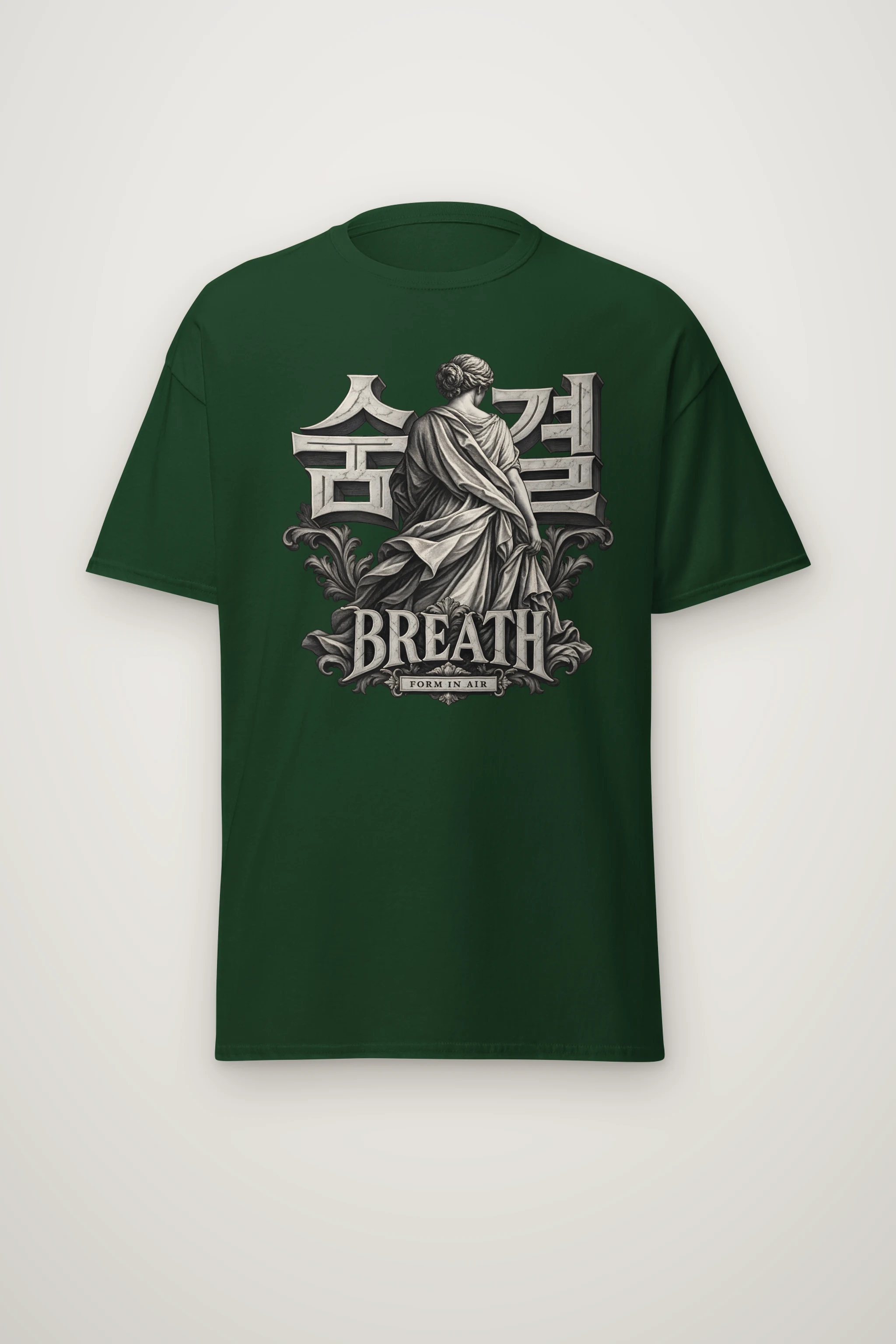 "Breath Form in Air" Heavyweight Unisex Crewneck T-shirt