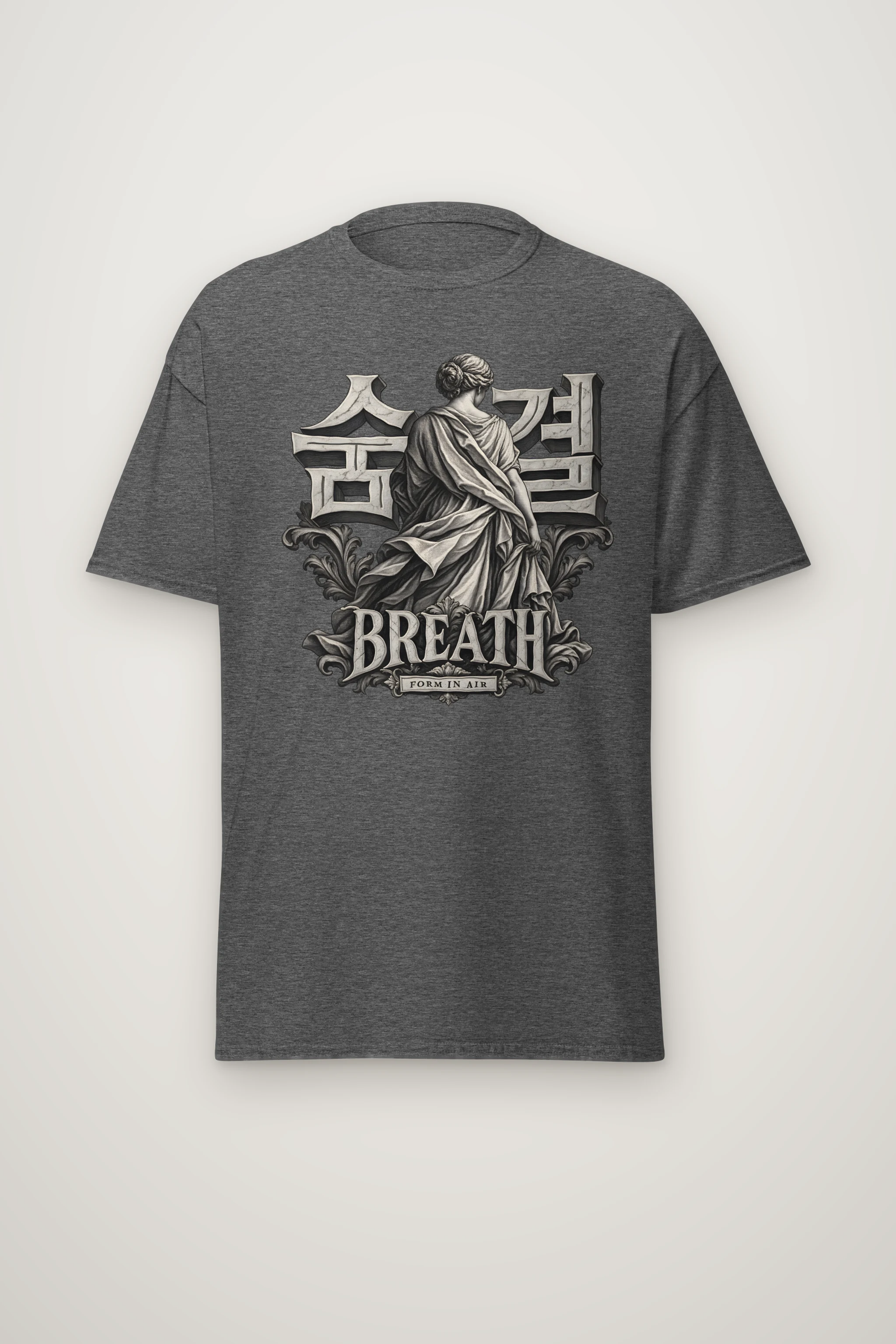 "Breath Form in Air" Heavyweight Unisex Crewneck T-shirt