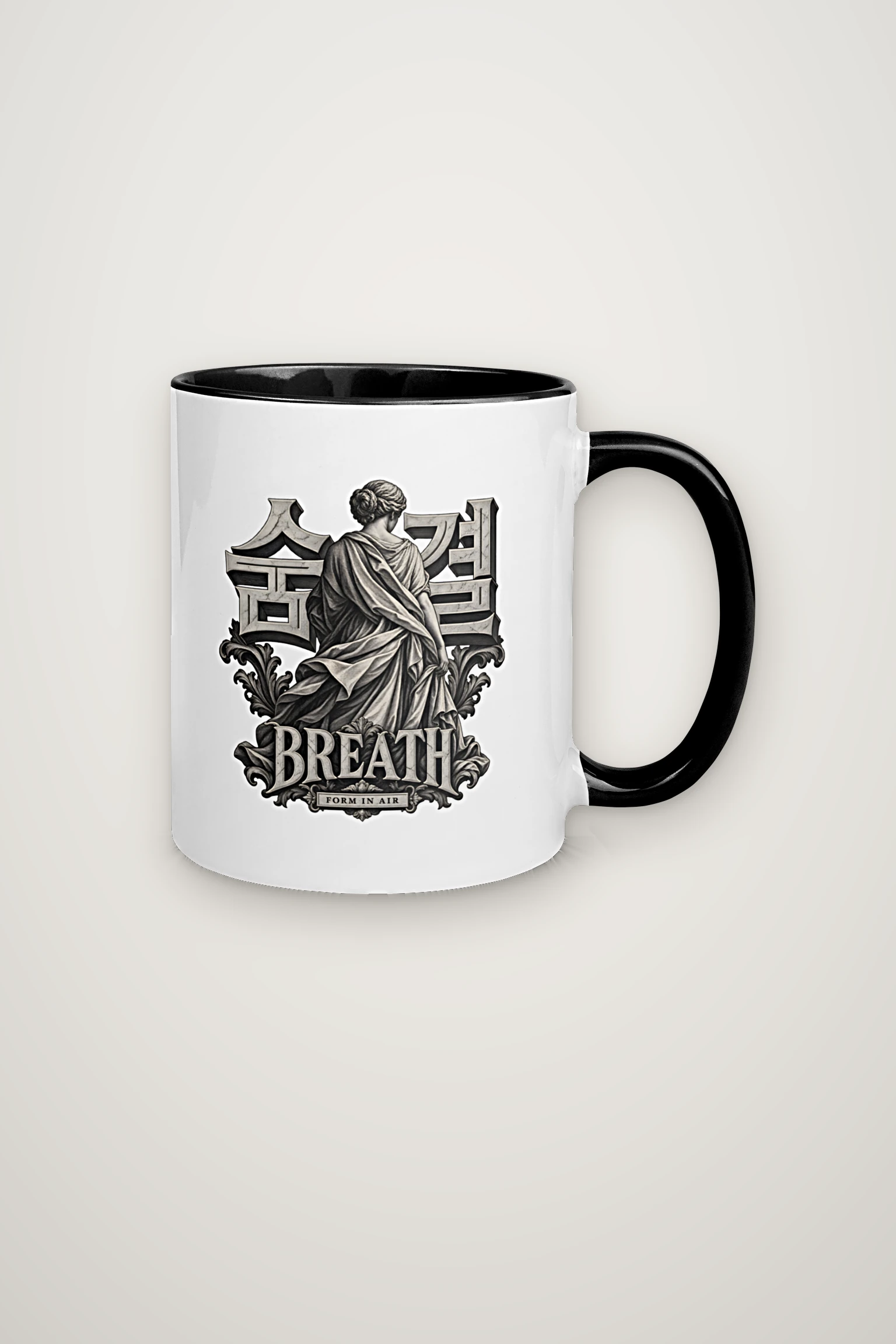 "Breath Form in Air Mug" 11oz Ceramic Mug