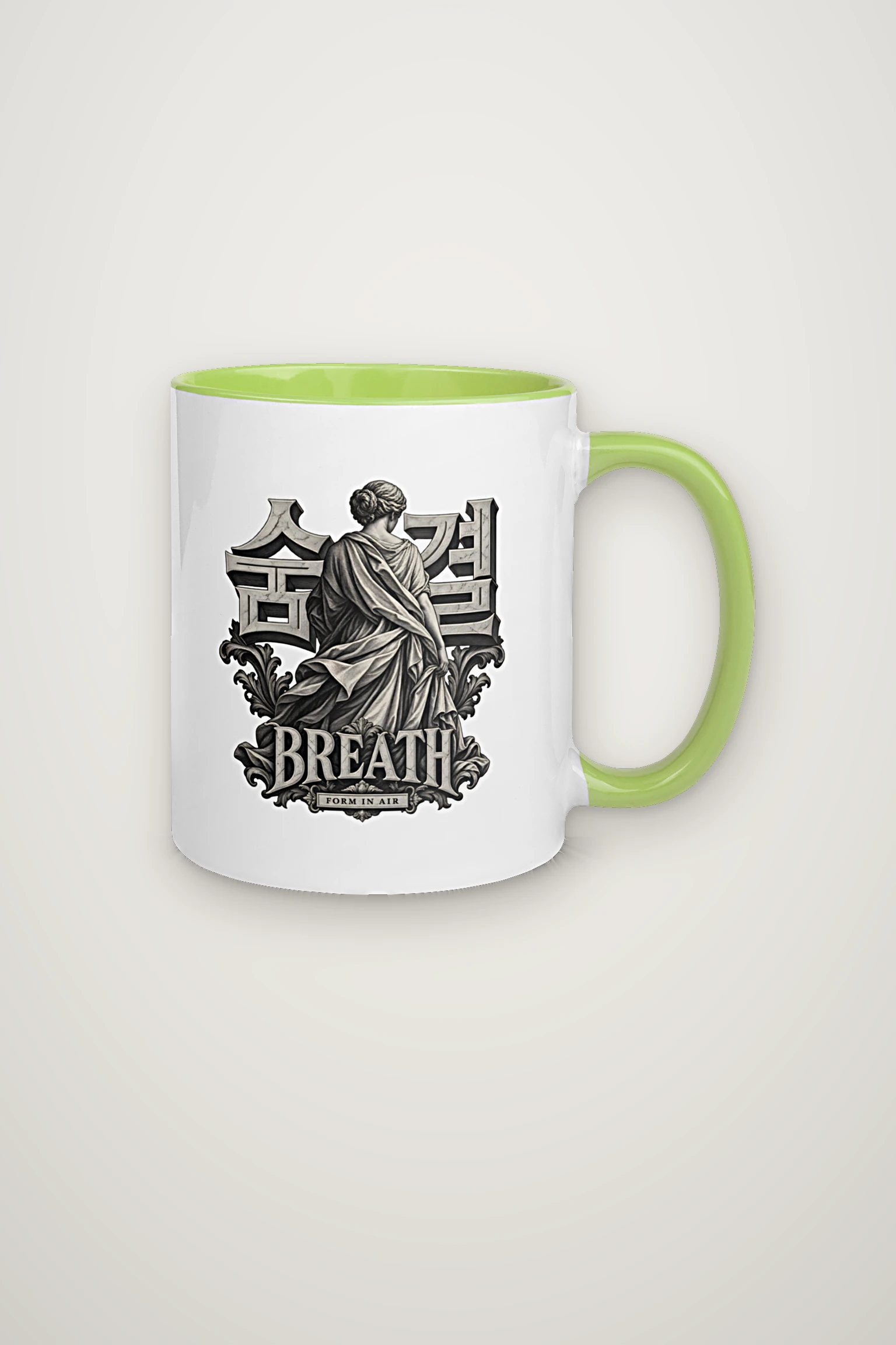 "Breath Form in Air Mug" 11oz Ceramic Mug