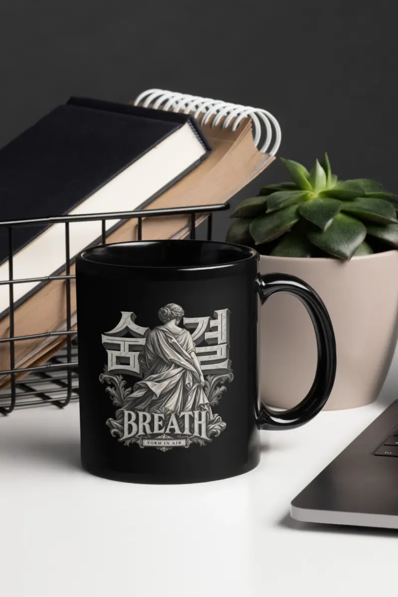 "Breath Form in Air Mug" 11oz Ceramic Mug