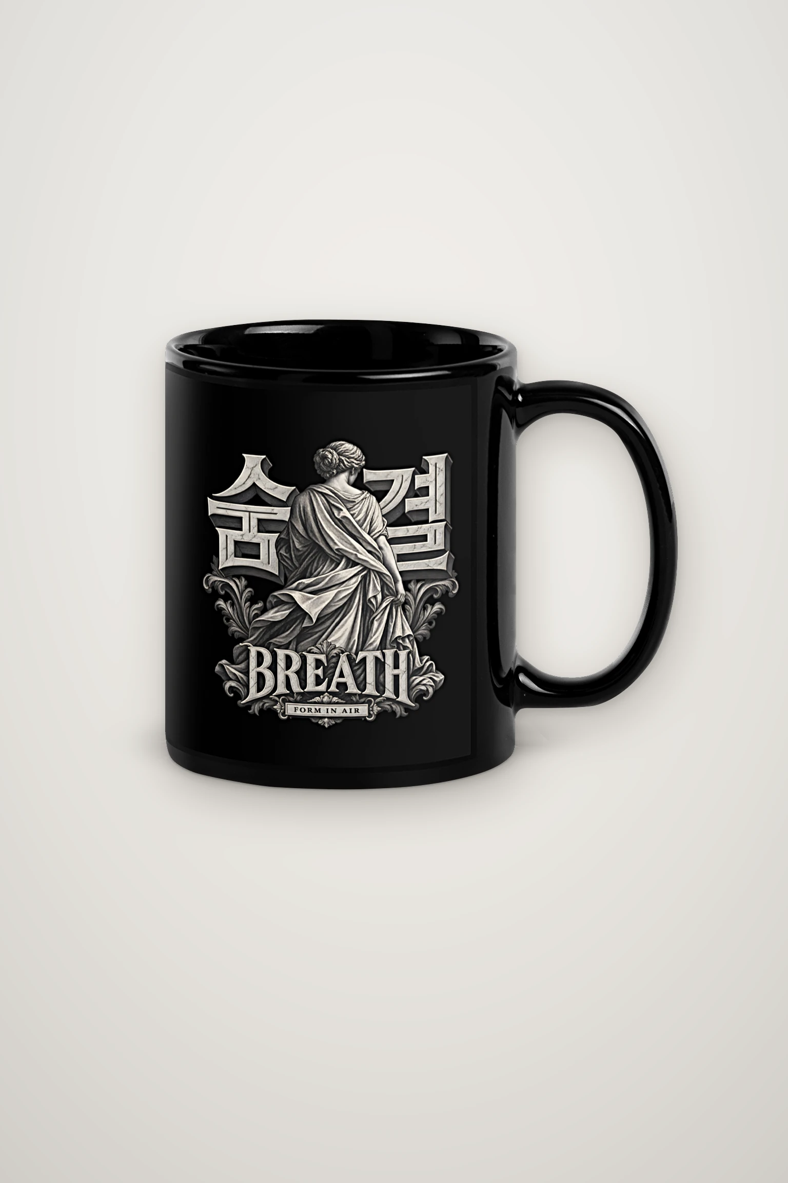 "Breath Form in Air Mug" 11oz Ceramic Mug