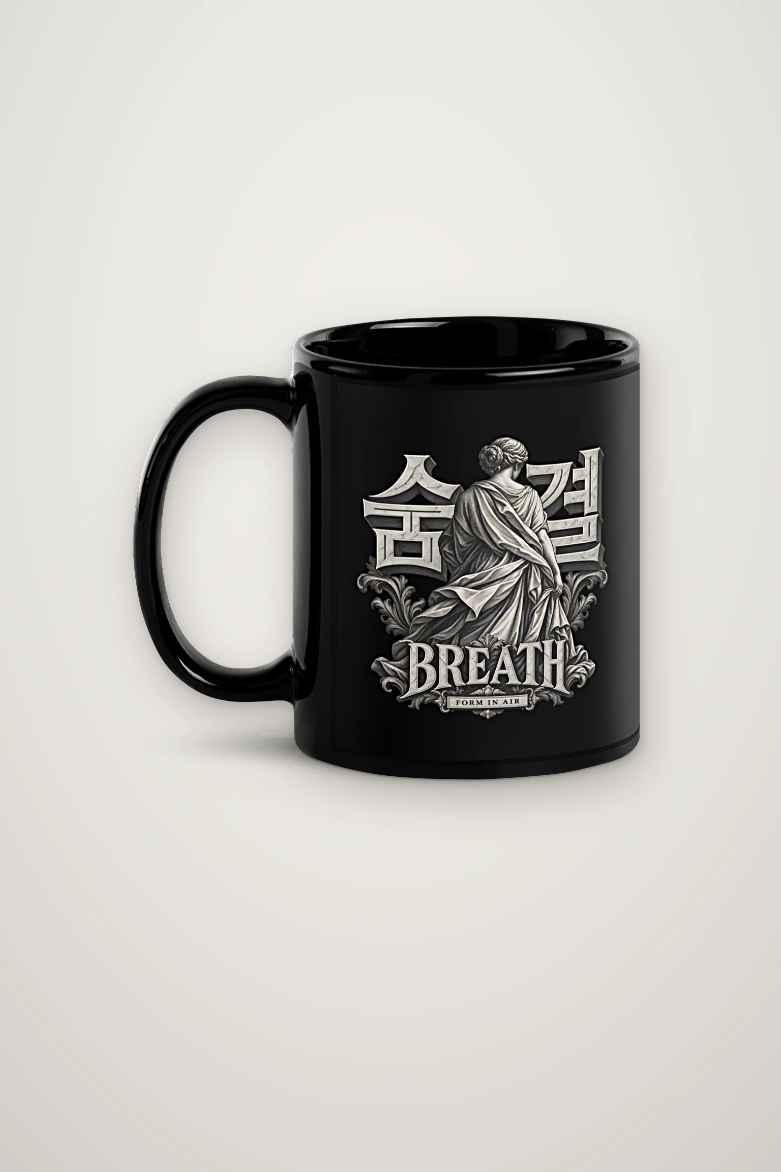 "Breath Form in Air Mug" 11oz Ceramic Mug
