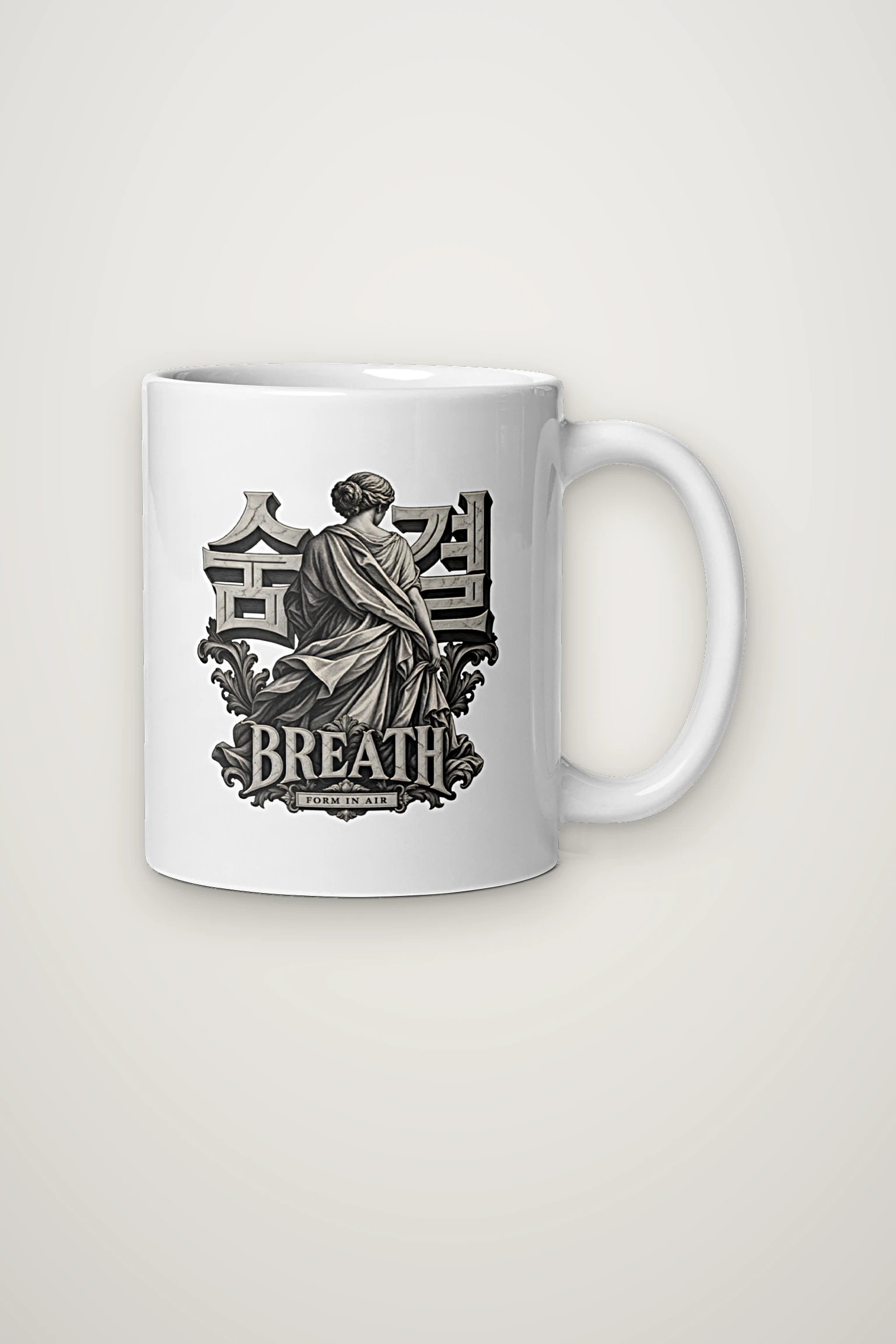"Breath Form in Air Mug" 11oz Ceramic Mug