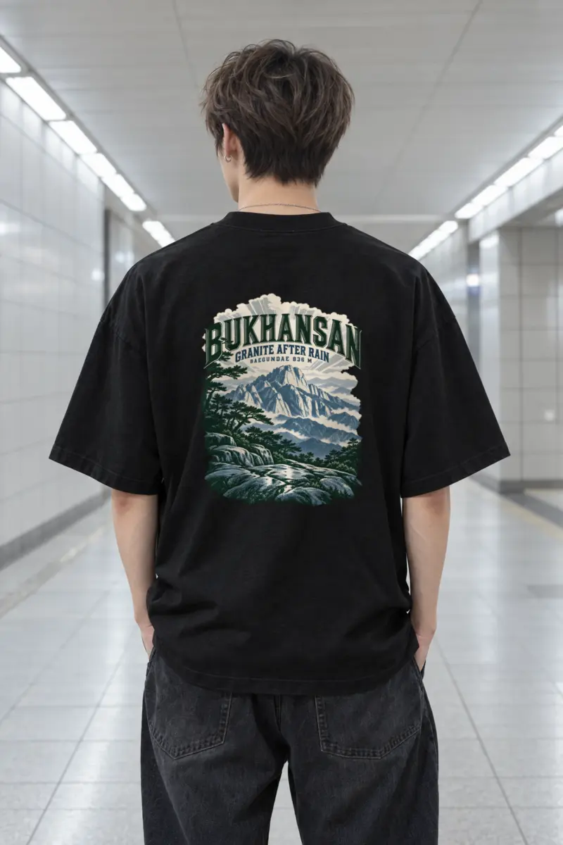 "Bukhansan Granite After Rain" Men's Oversized Heavyweight Crewneck T-Shirt