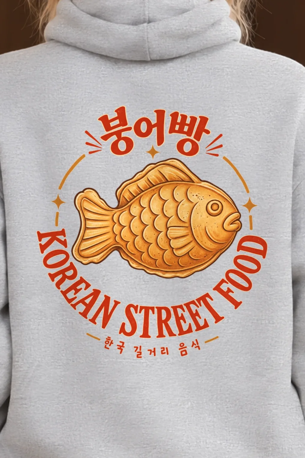 "Bungeoppang Street Food" Unisex Pullover Hoodie - the graphic up close