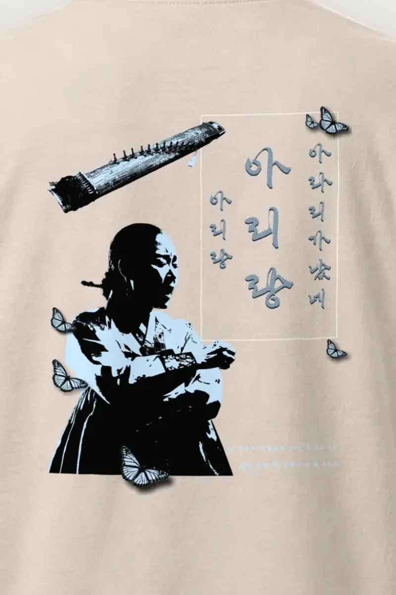 "Butterfly Musician" Heavyweight Unisex Crewneck T-shirt