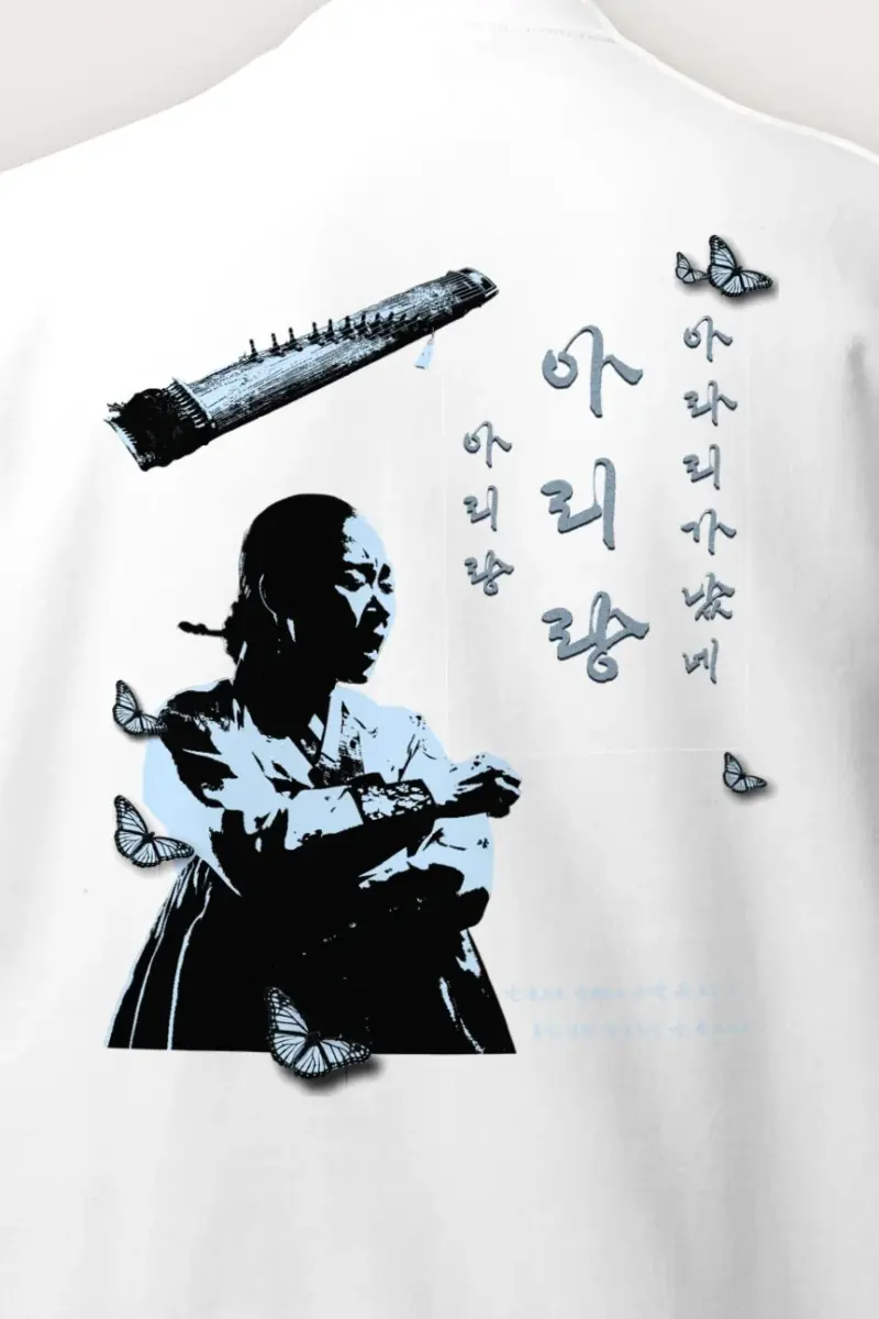 "Butterfly Signal" Heavy Blend Unisex Crewneck Sweatshirt