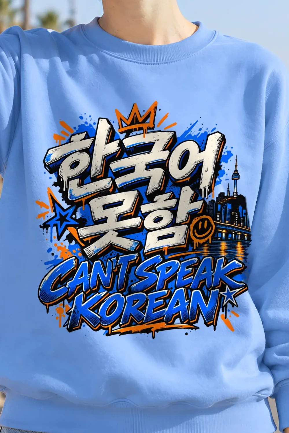 "Graffiti Korean Bubble Script" Unisex Crewneck Sweatshirt - the graphic up close